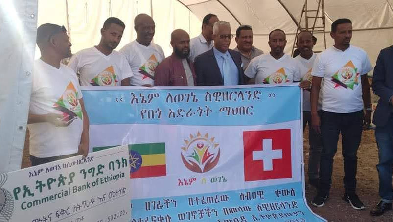 Tigray & Metekel